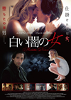 ??????('16P? [DVD]