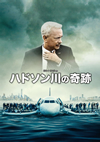 ?????????'16P? [DVD]