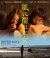 A?@????D [Blu-ray]