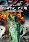 ???????????<???'16P? [DVD]