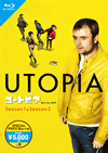 ????????UTOPIA ?????????????c???????lu-ray BOX??4??T??? [Blu-ray]