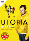 ????????UTOPIA ?????????????c???????VD-BOX??6??T??? [DVD]