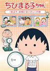 ?<????L??<?????????L?[?E?Q???????????Z [DVD]