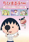 ?<????L??<????????????<??????????!????Z [DVD]