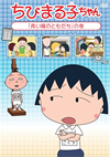 ?<????L??<??????????????????<???Z [DVD]