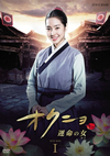????? ????[???? DVD-BOXI??6??T??? [DVD]