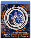 fripSide[?VE TOUR 2016-2017 FINAL in Saitama Super Arena-Run for the 15th Anniversary-??2??T??? [Blu-ray]
