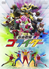⹇?????????? [DVD]
