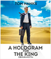 ????????????????('16P? [Blu-ray]