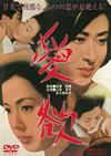 ?? [DVD]