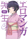 ?????????? 4??M?????i??M????? [Blu-ray]