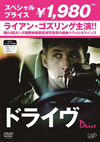 ??????'11P?????????M??? [DVD]