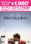 ????????????'10P?????????M??? [DVD]