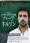 ??????????'06P? [DVD]