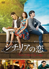????????('16ⶇ?? [DVD]