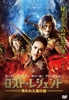 ??????????? C?????㡍??('15ⶇ?? [DVD]
