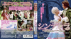 ???????'76?? [Blu-ray]