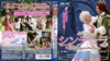 ?????? HD??????? blu-ray[?DVD BOX('76????2??T??? [Blu-ray]