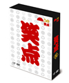 K?? M????50?SM???L???- DVD-BOX??6??T??? [DVD]
