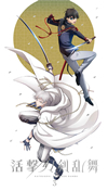 㲎?? ???dP?? 3??M?????i??M????? [Blu-ray]