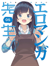 ?????????? 5??M?????i??M????? [Blu-ray]