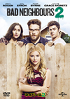 ????????('16P? [DVD]
