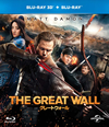????????? 3D[????????????('16ⶇ??P???2??T??? [Blu-ray]
