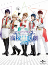 ??????? ???????2??T??? [DVD]