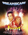 ??????????? HD?????????????????????c????'84P? [Blu-ray]
