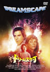??????????? HD???????????('84P? [DVD]
