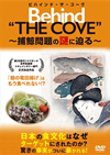 ?????????????????N??????J???? [DVD]