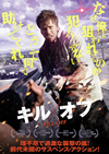 ?????? [DVD]