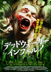 ??????????????????? [DVD]