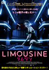 ????? [DVD]