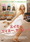 ????????????????????????????????????????????'15P? [DVD]