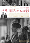 ??????⸍???<?P('15 [DVD]