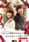 ??????????????????????????c????c??? ?????c?????c??? [DVD]