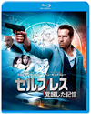 ?????????????????'15P? [Blu-ray]