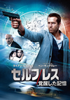 ?????????????????'15P? [DVD]