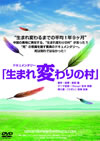?????C??????? [DVD]