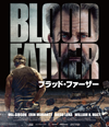 ???????????<????'16 [Blu-ray]