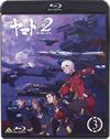 M?M????????2202 ????J??? 3 [Blu-ray]