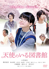 C^???????炦 [DVD]
