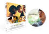 ??????????????('16?????[? [Blu-ray]