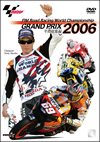 2006 GRAND PRIX X??V??V [DVD]