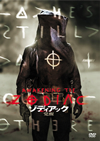????c???? ???('17?????) [DVD]