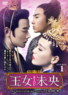 ??D?ガ-BIOU- DVD-BOX1??9??T??? [DVD]