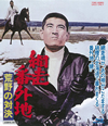UO??? ?????] [Blu-ray]