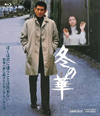 ?? [Blu-ray]