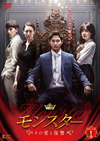 ?????????????㏧??? DVD-BOX1??6??T??? [DVD]